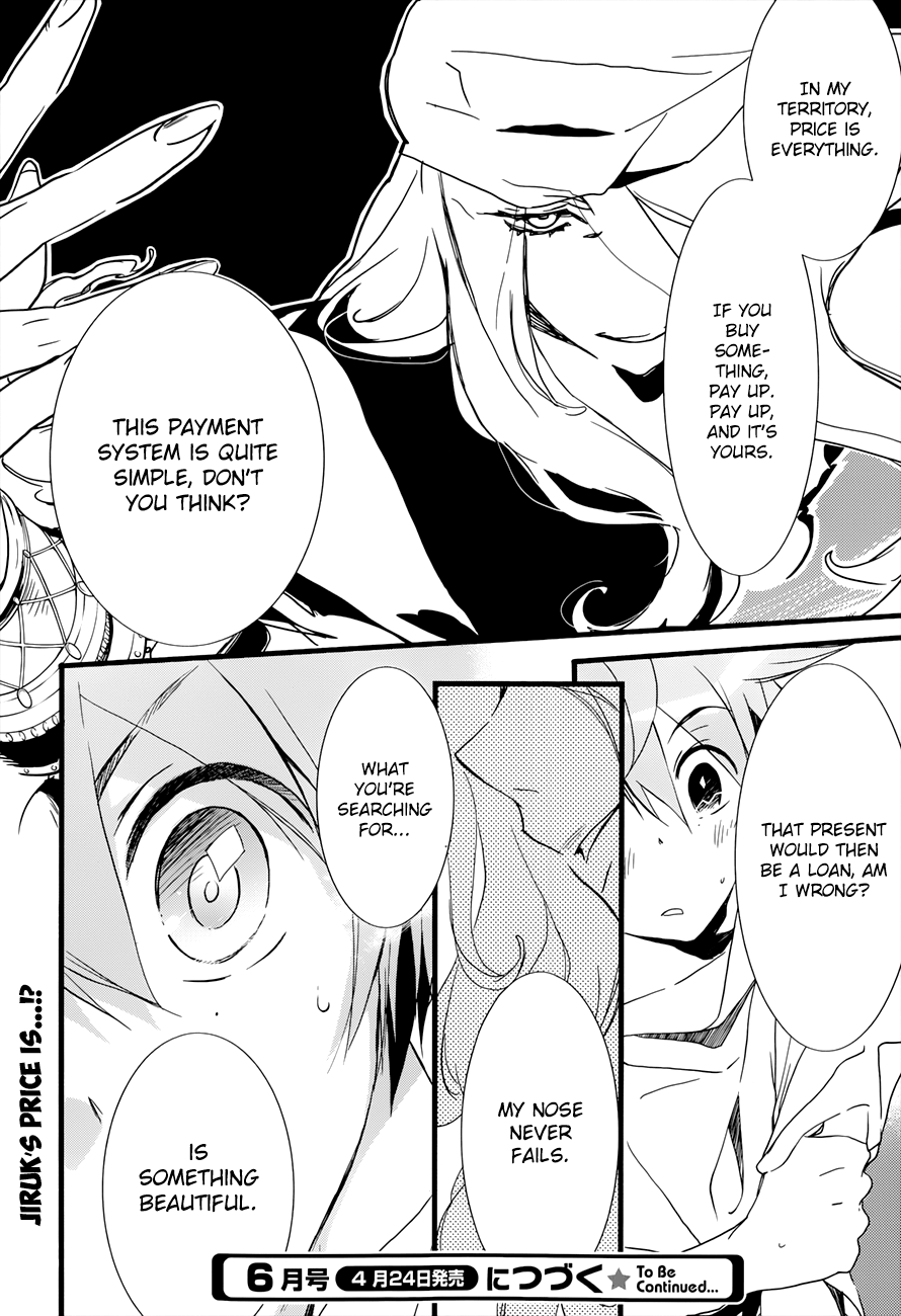 Read 1001 Knights chapter 20 image 16 on Lezhin