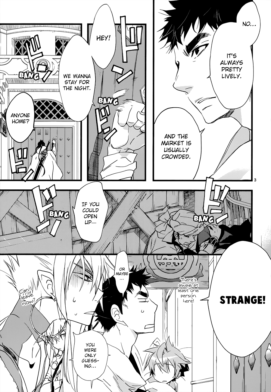 Read 1001 Knights chapter 20 image 3 on Lezhin
