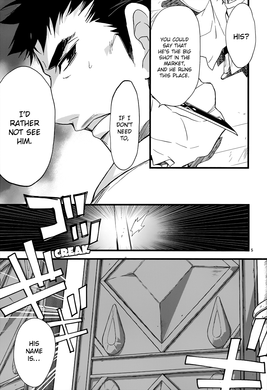 Read 1001 Knights chapter 20 image 5 on Lezhin