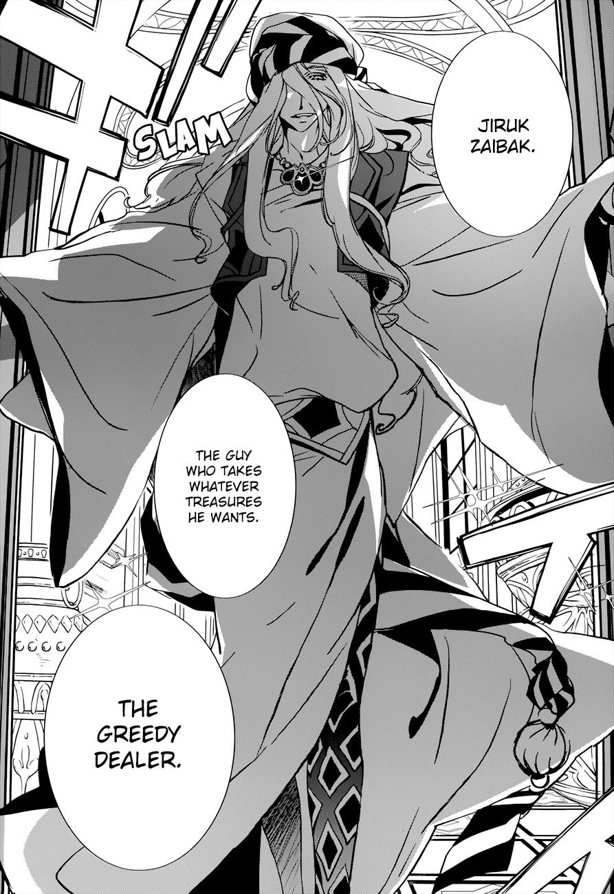 Read 1001 Knights chapter 20 image 6 on Lezhin