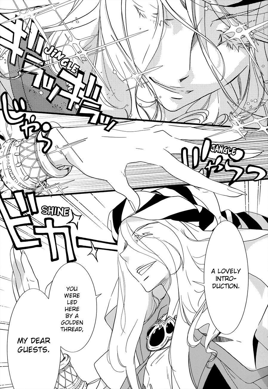 Read 1001 Knights chapter 20 image 7 on Lezhin