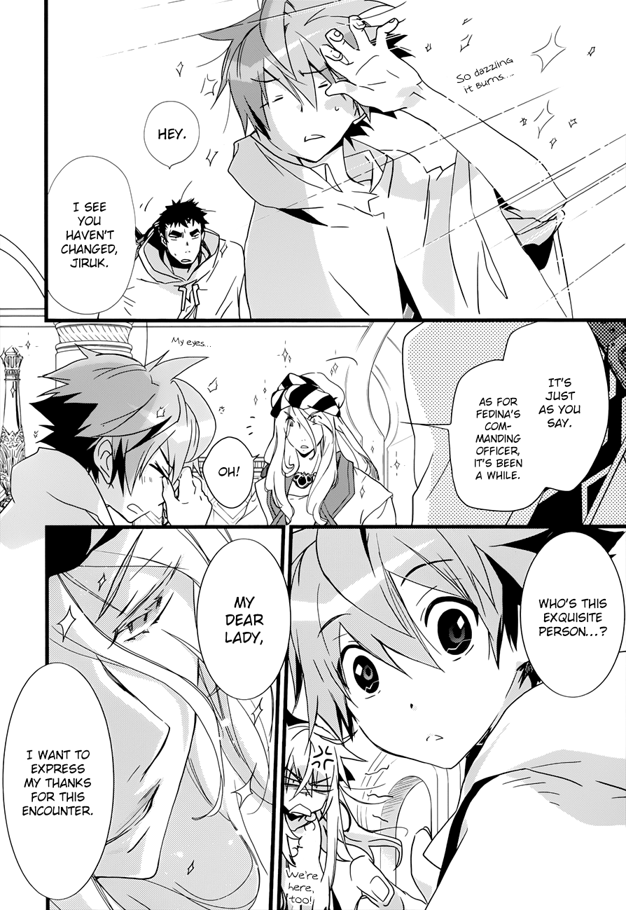Read 1001 Knights chapter 20 image 8 on Lezhin