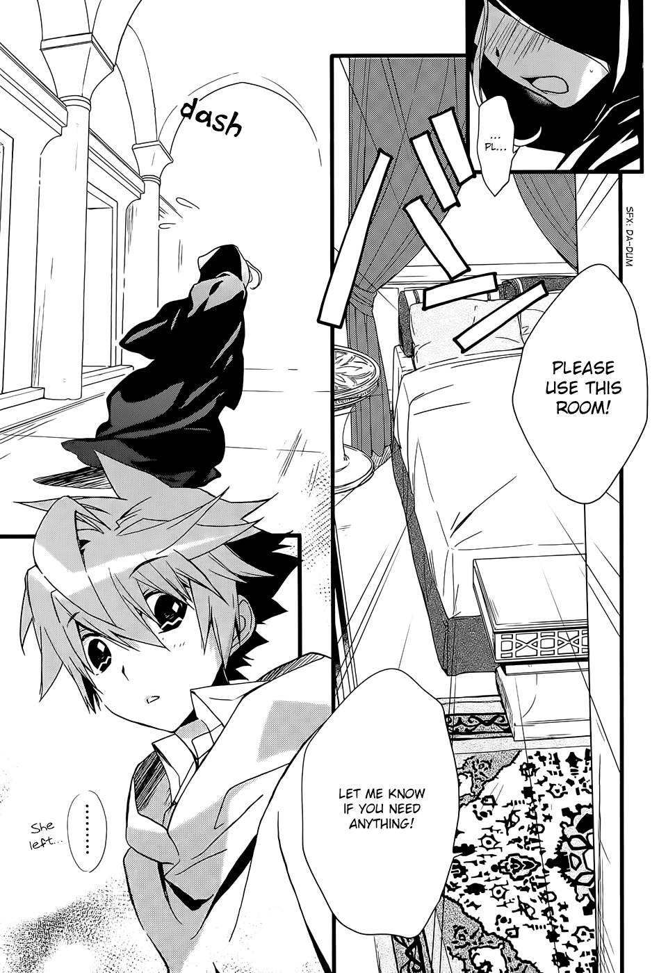 Read 1001 Knights chapter 21.1 image 13 on Lezhin
