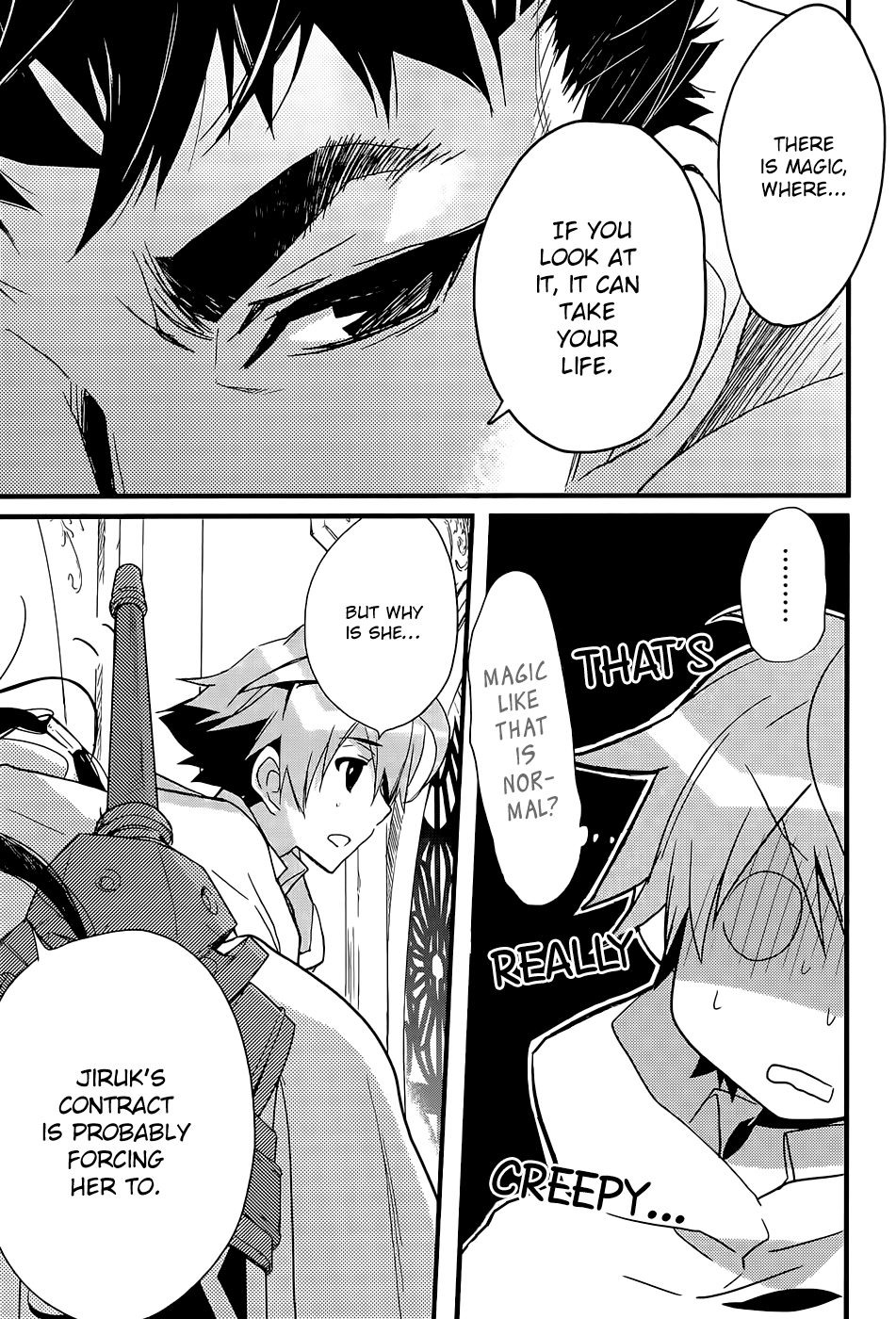Read 1001 Knights chapter 21.1 image 15 on Lezhin