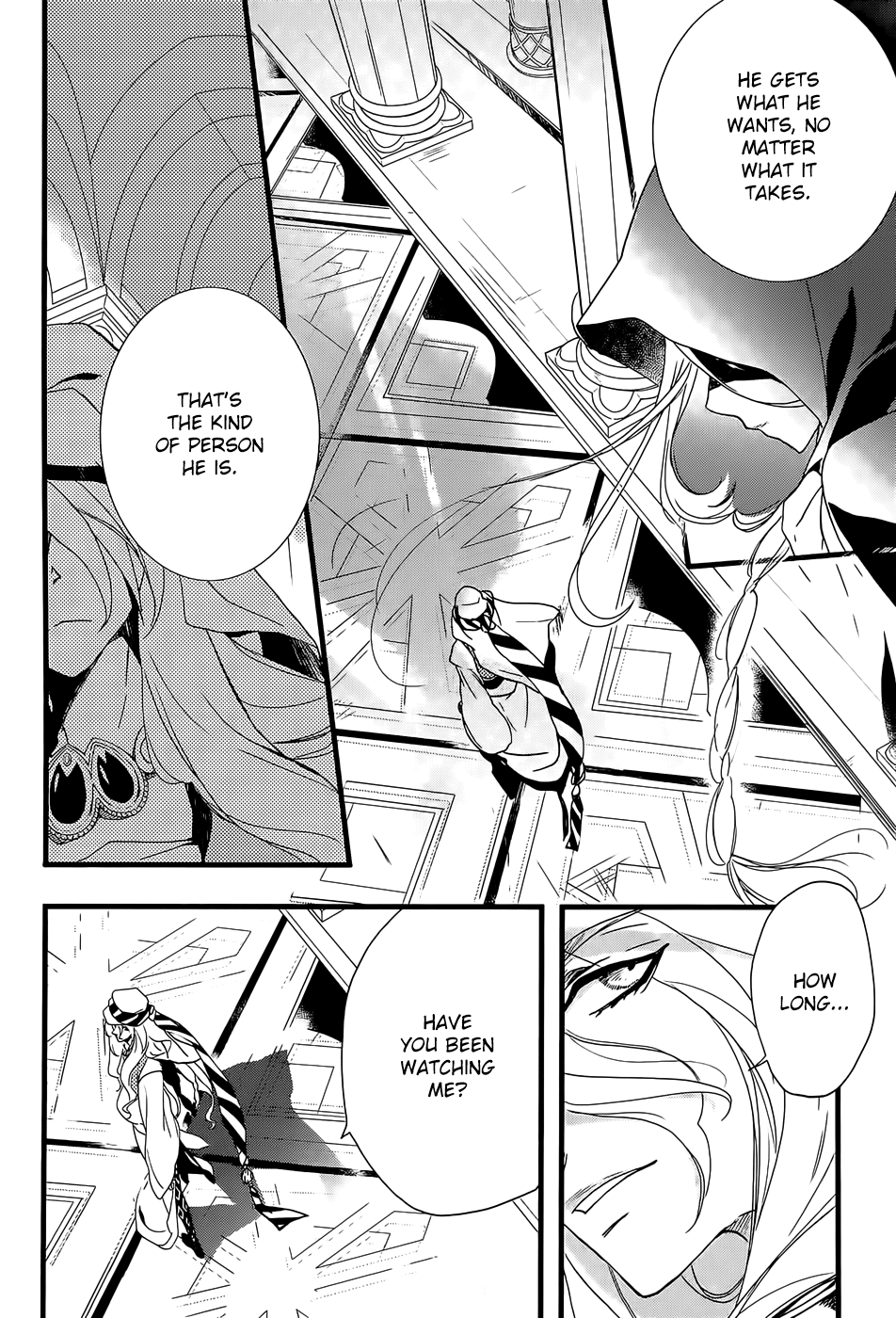 Read 1001 Knights chapter 21.1 image 16 on Lezhin