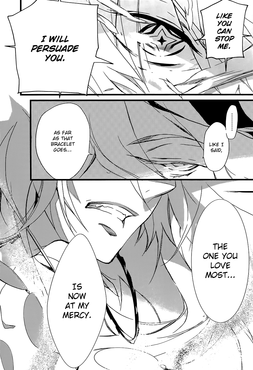 Read 1001 Knights chapter 21.1 image 18 on Lezhin