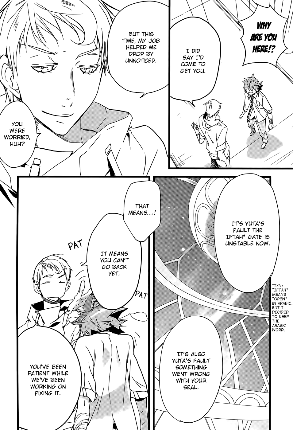 Read 1001 Knights chapter 21.1 image 26 on Lezhin