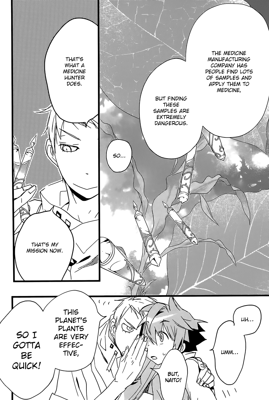 Read 1001 Knights chapter 21.1 image 28 on Lezhin