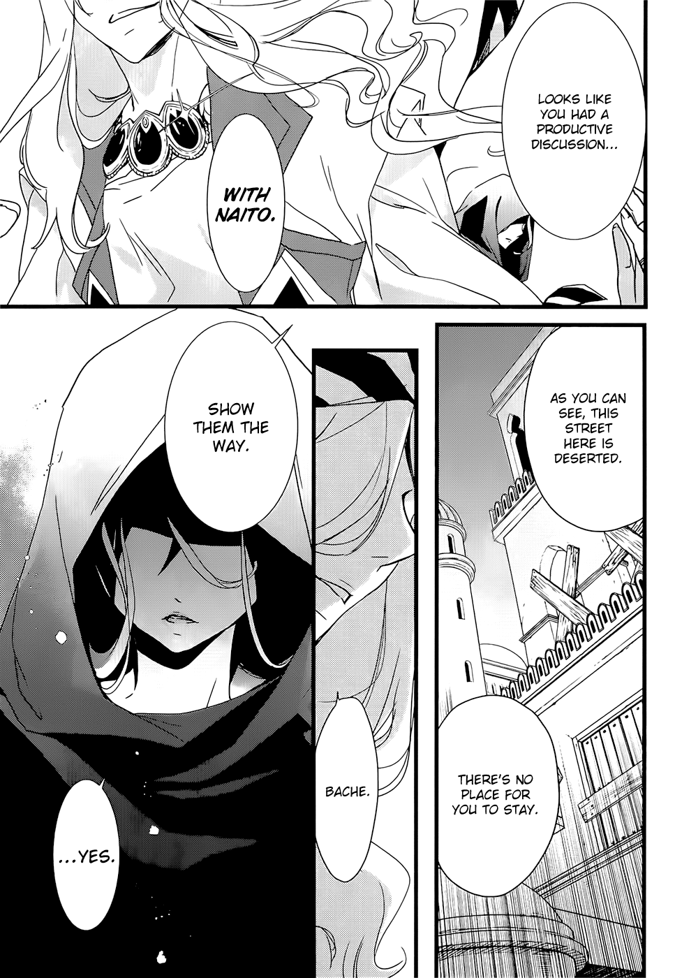 Read 1001 Knights chapter 21.1 image 6 on Lezhin