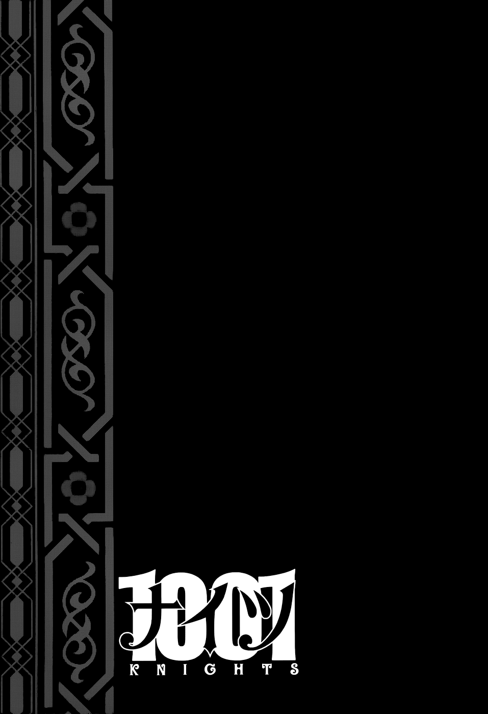 Read 1001 Knights chapter 21.2 image 1 on Lezhin