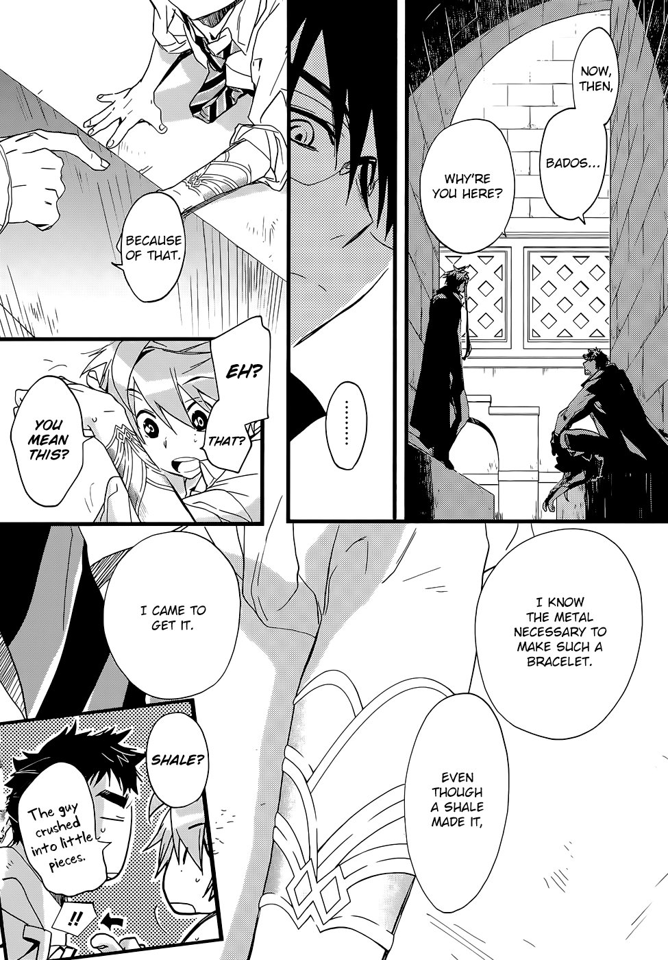 Read 1001 Knights chapter 21.2 image 15 on Lezhin