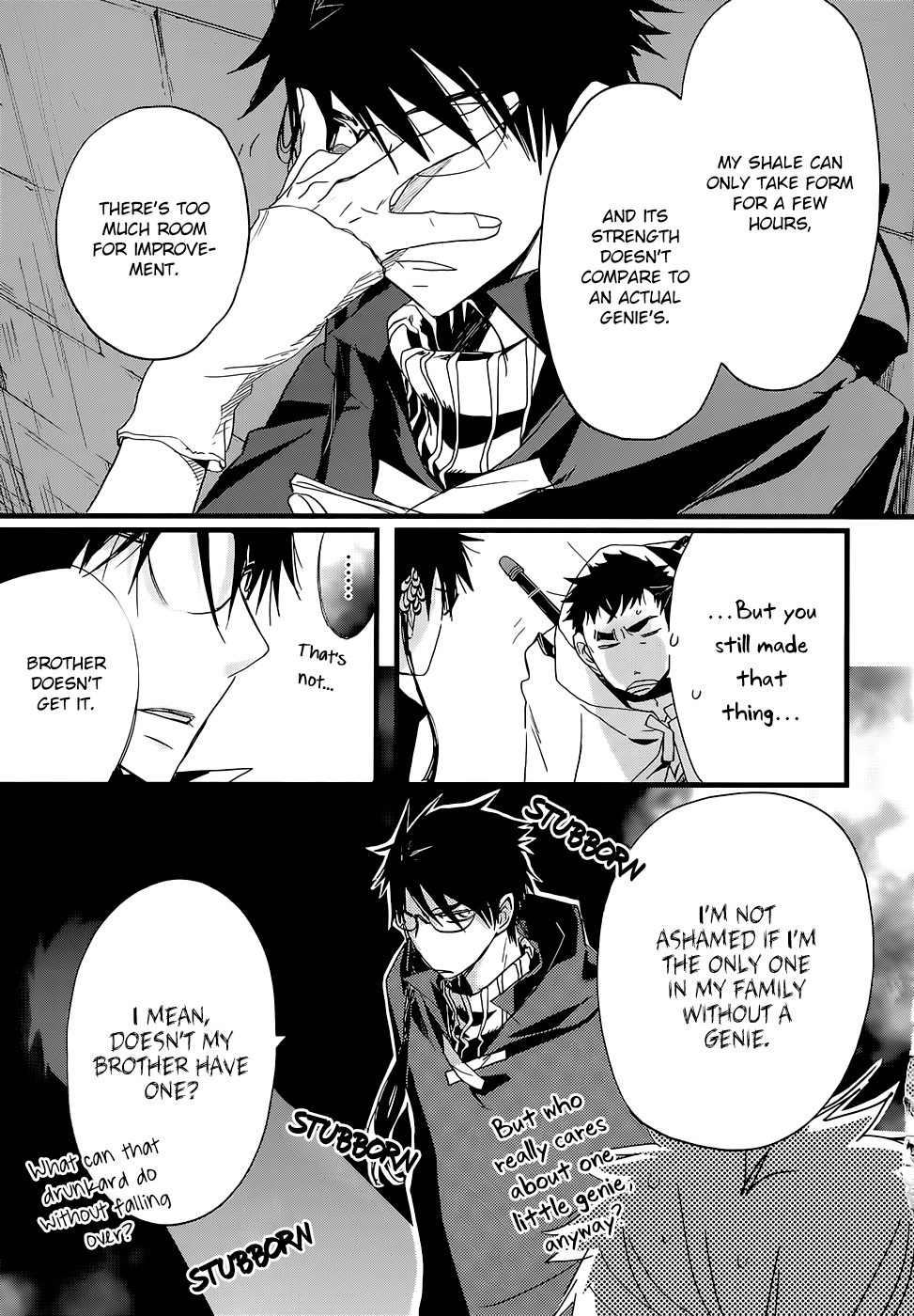 Read 1001 Knights chapter 21.2 image 16 on Lezhin