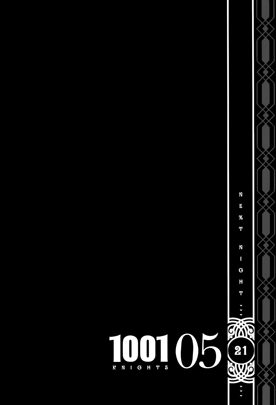 Read 1001 Knights chapter 21.2 image 2 on Lezhin