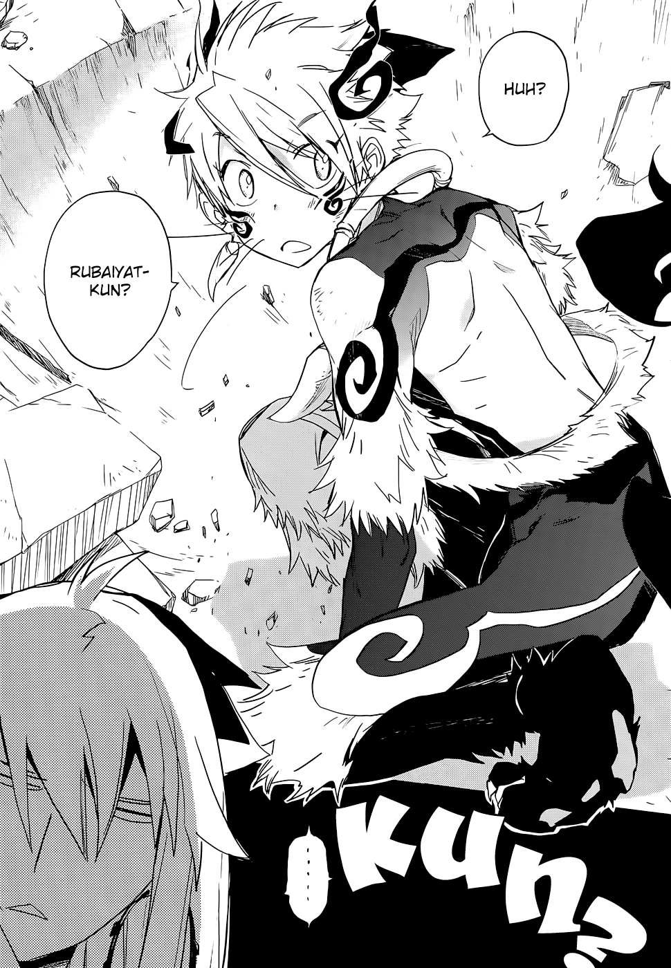 Read 1001 Knights chapter 21.2 image 21 on Lezhin