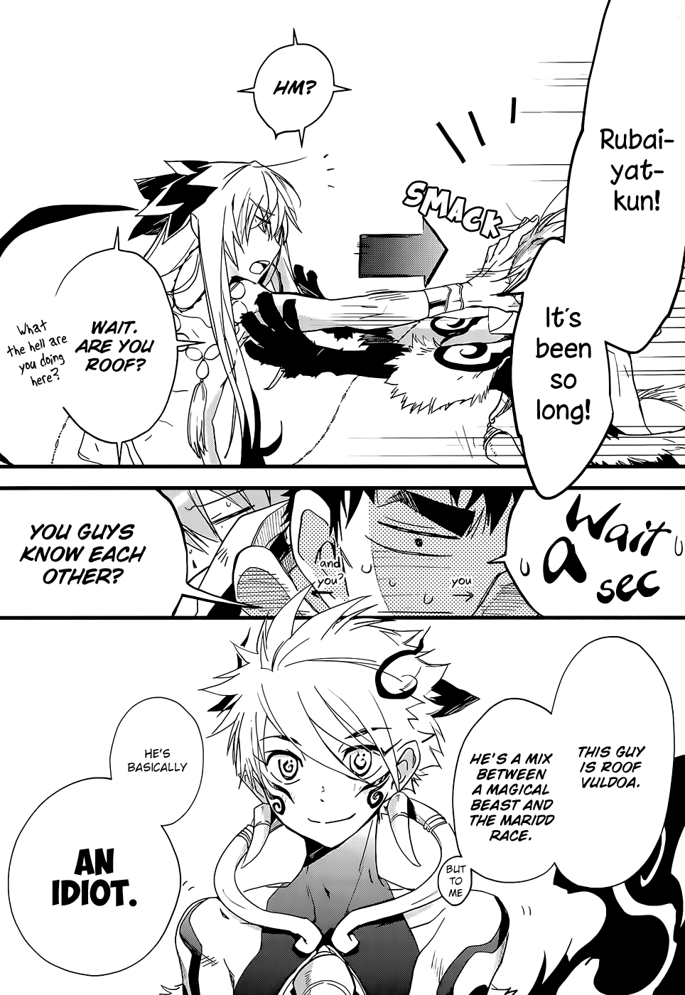 Read 1001 Knights chapter 21.2 image 22 on Lezhin