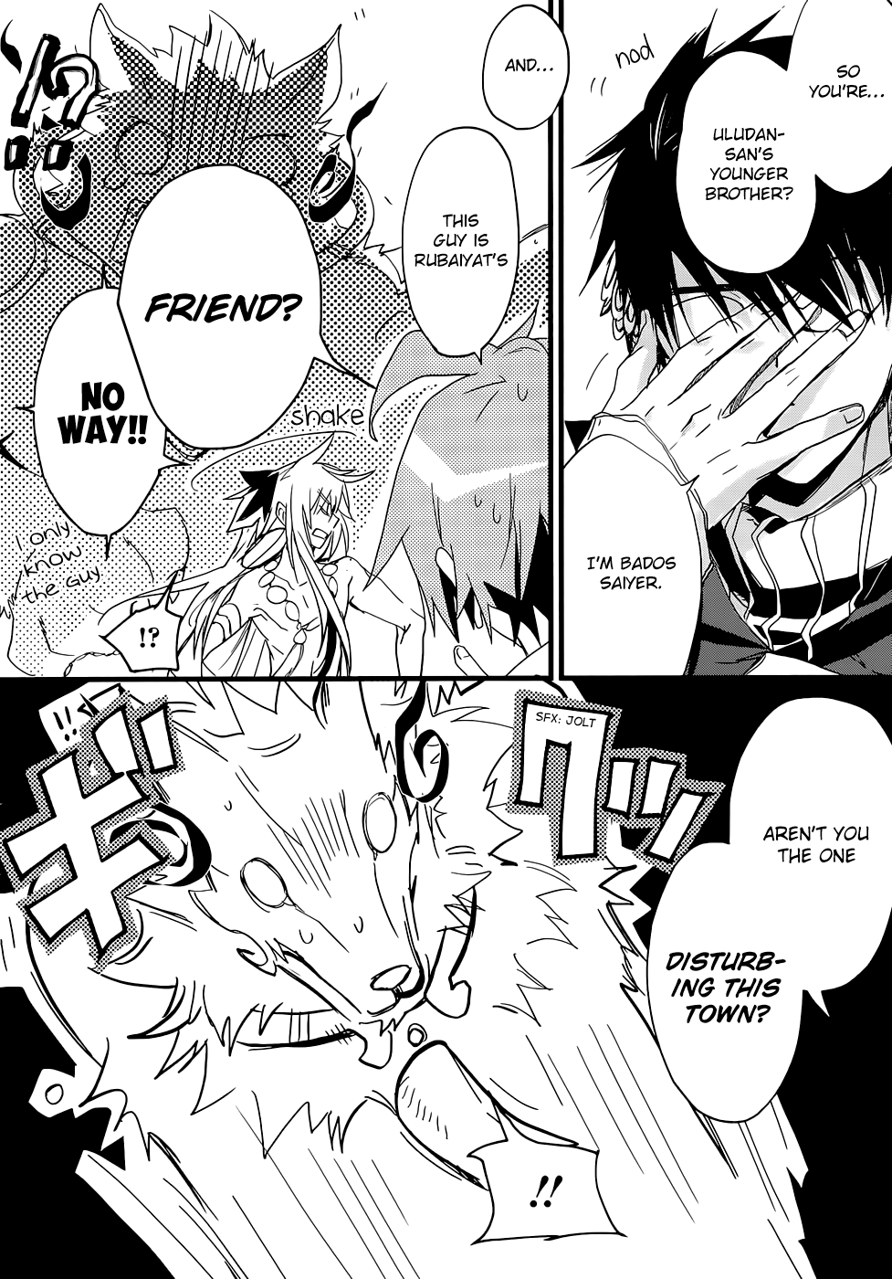 Read 1001 Knights chapter 21.2 image 24 on Lezhin