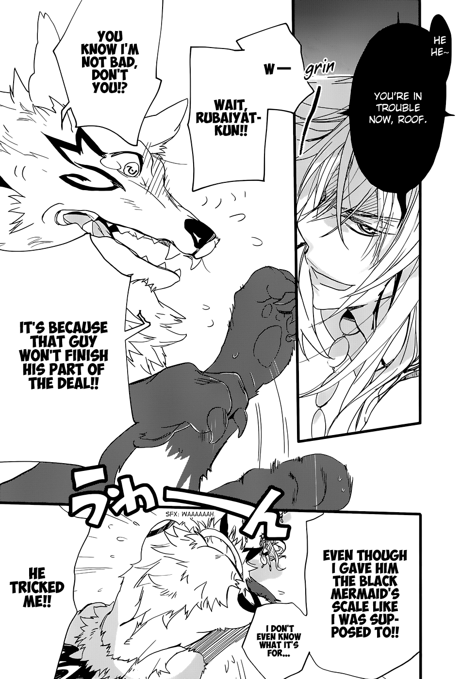 Read 1001 Knights chapter 21.2 image 25 on Lezhin