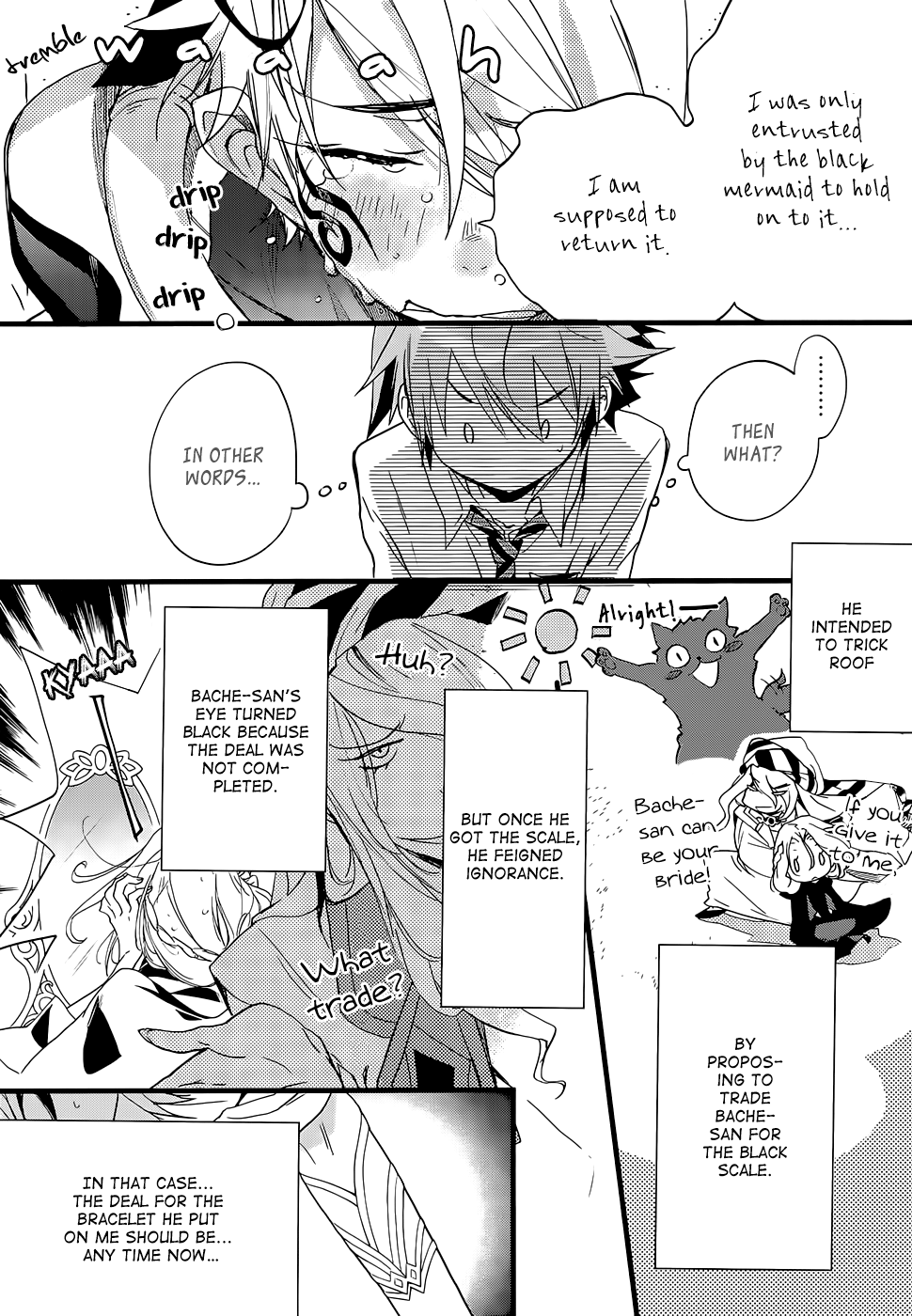 Read 1001 Knights chapter 21.2 image 28 on Lezhin