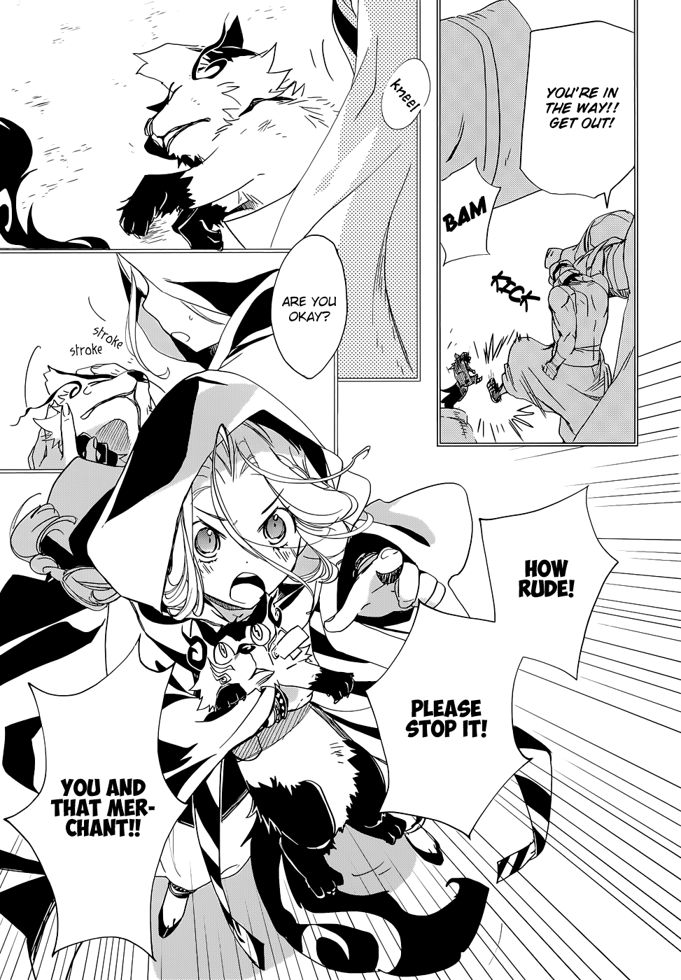 Read 1001 Knights chapter 21.2 image 31 on Lezhin