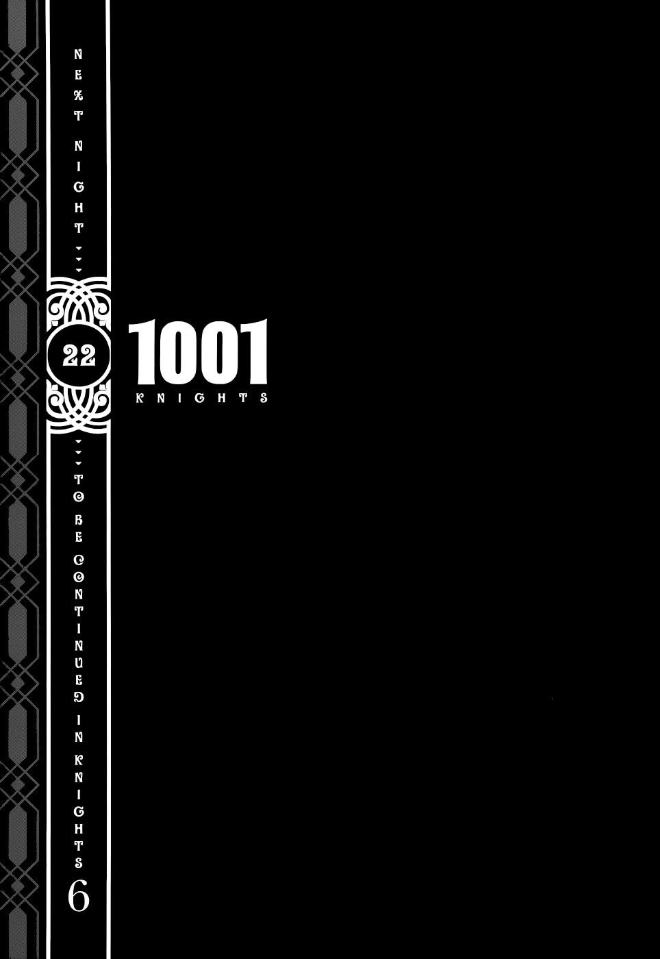 Read 1001 Knights chapter 21.2 image 35 on Lezhin