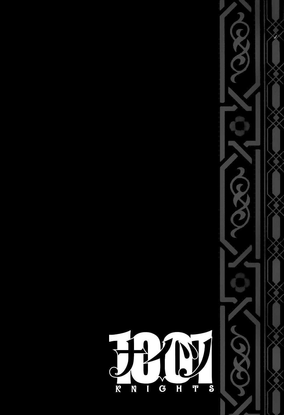 Read 1001 Knights chapter 21.2 image 36 on Lezhin