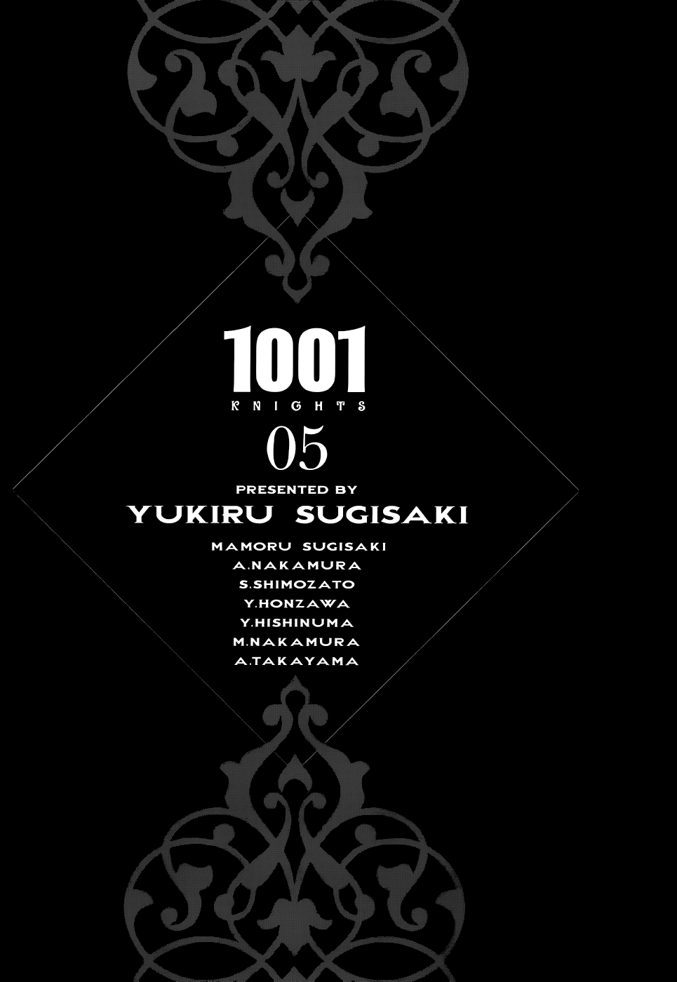 Read 1001 Knights chapter 21.2 image 37 on Lezhin
