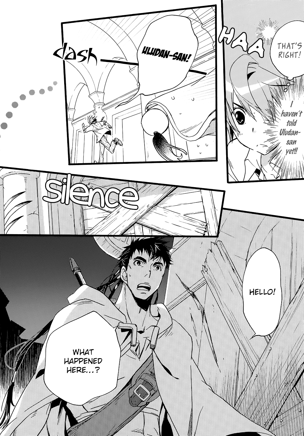Read 1001 Knights chapter 21.2 image 4 on Lezhin
