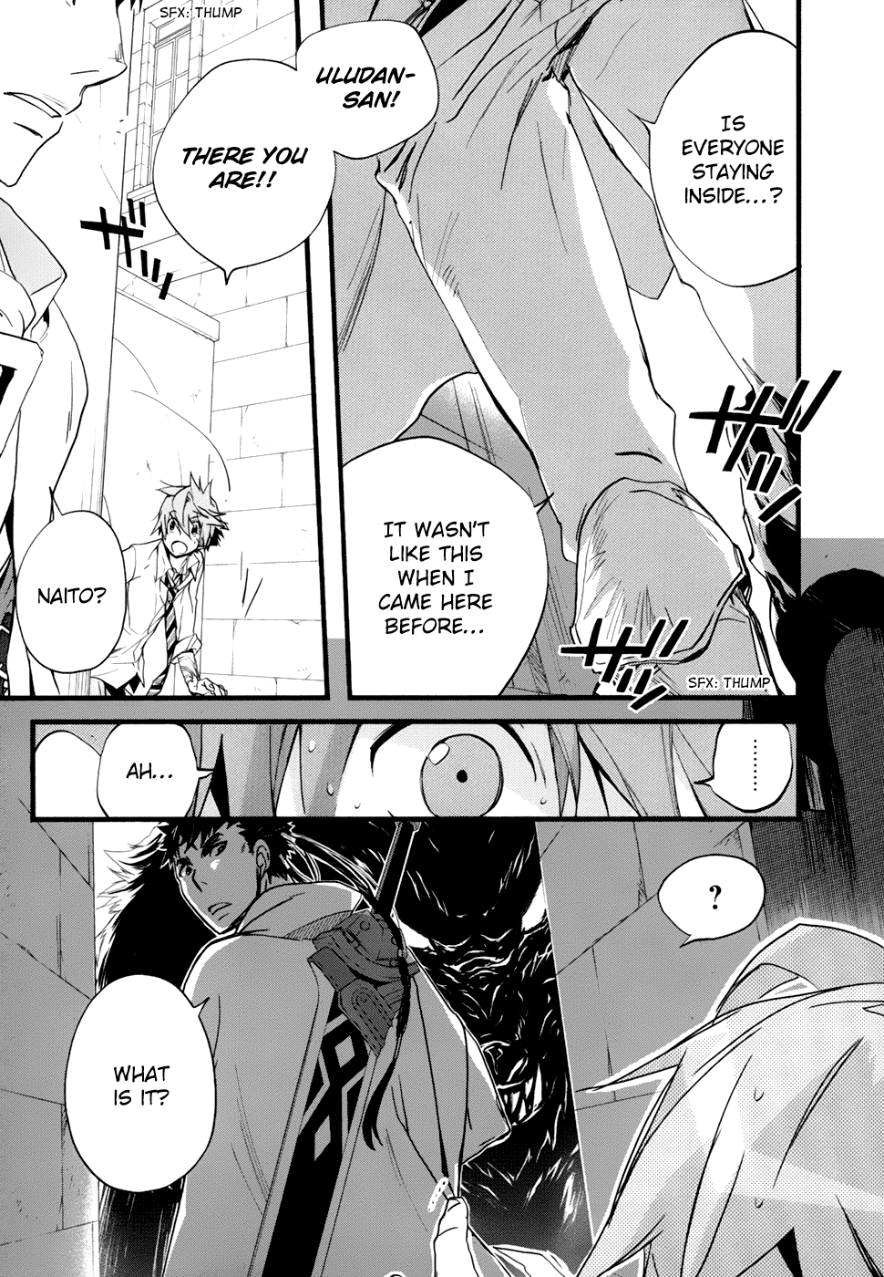 Read 1001 Knights chapter 21.2 image 5 on Lezhin