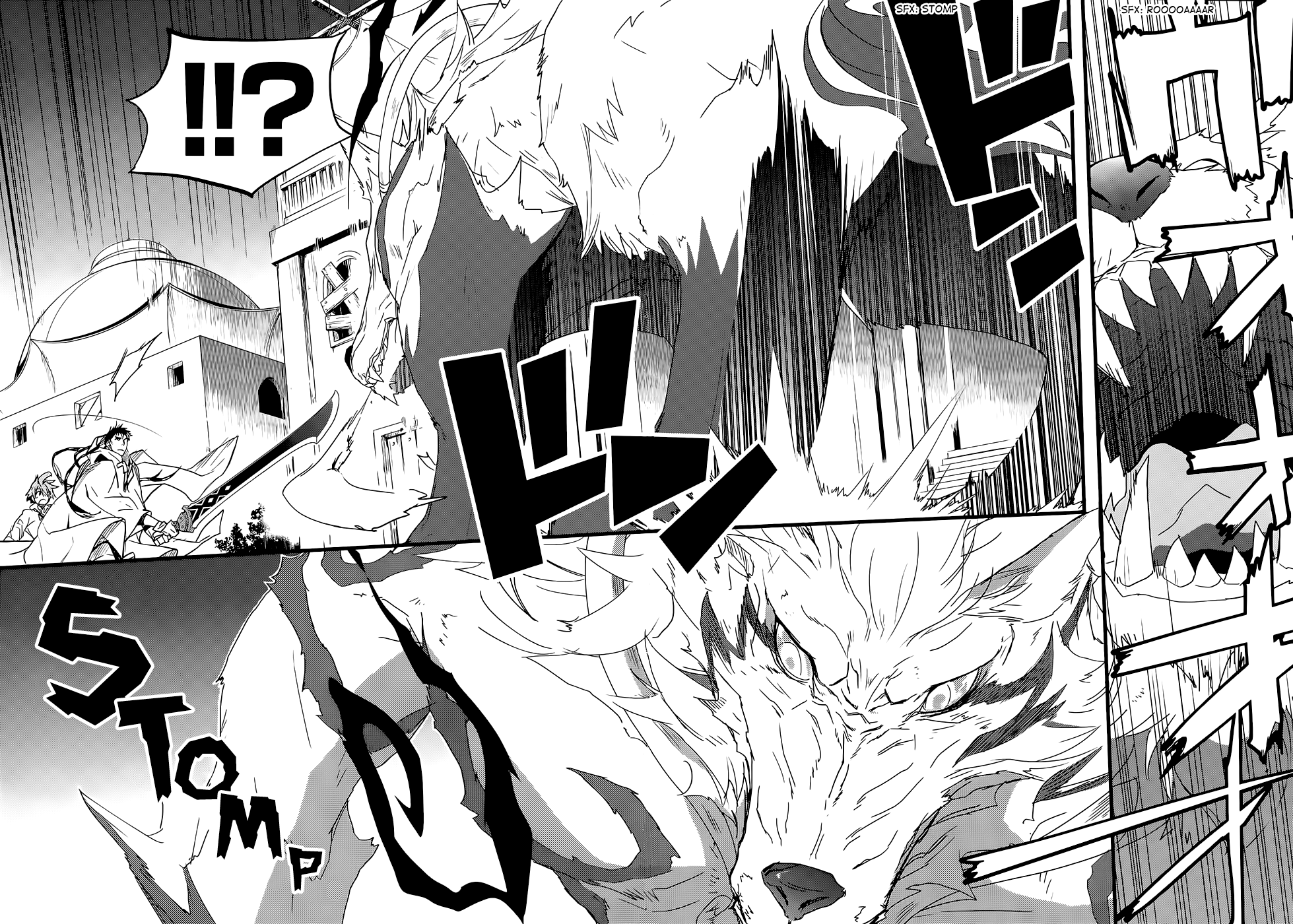 Read 1001 Knights chapter 21.2 image 6 on Lezhin