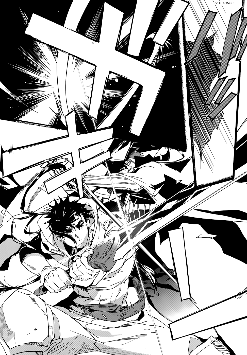 Read 1001 Knights chapter 21.2 image 8 on Lezhin