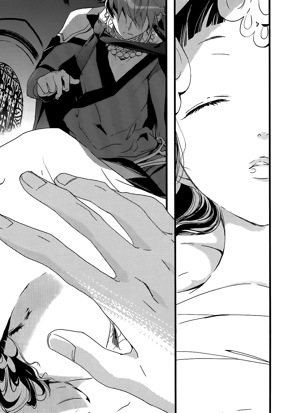 Read 1001 Knights chapter 22 image 10 on Lezhin