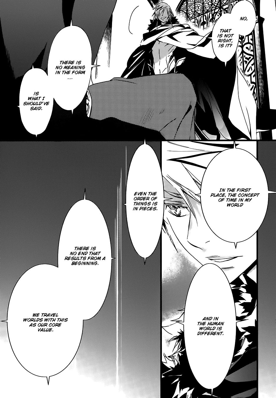 Read 1001 Knights chapter 22 image 16 on Lezhin