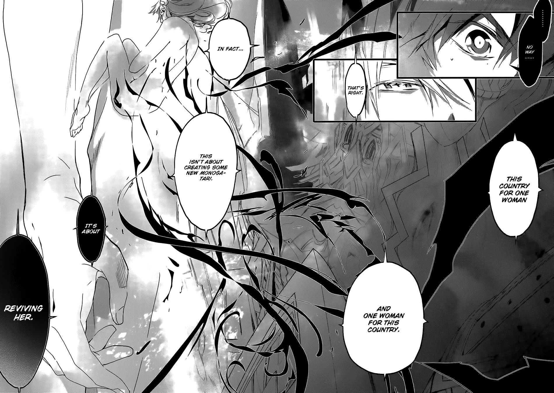Read 1001 Knights chapter 22 image 21 on Lezhin