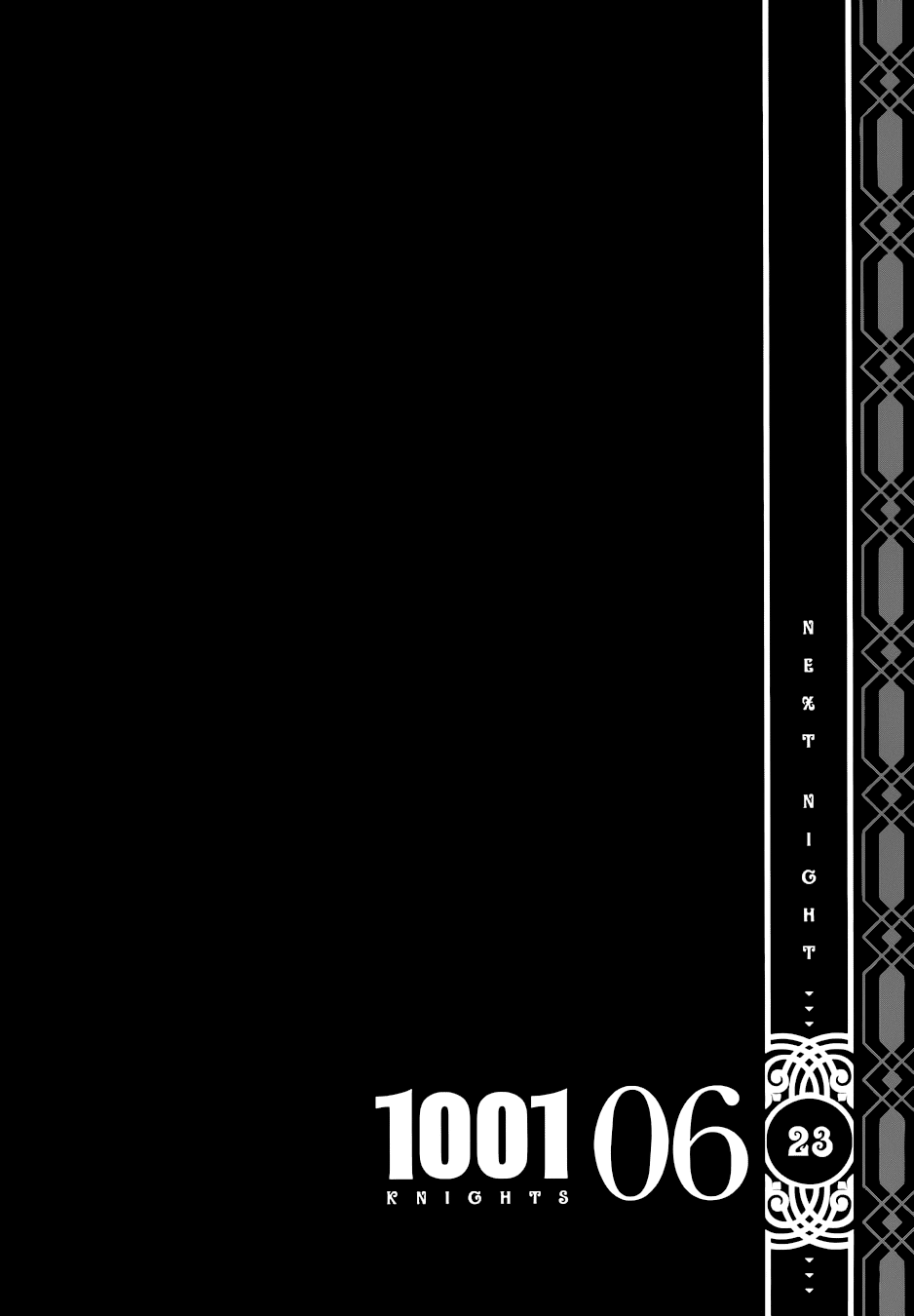 Read 1001 Knights chapter 22 image 28 on Lezhin
