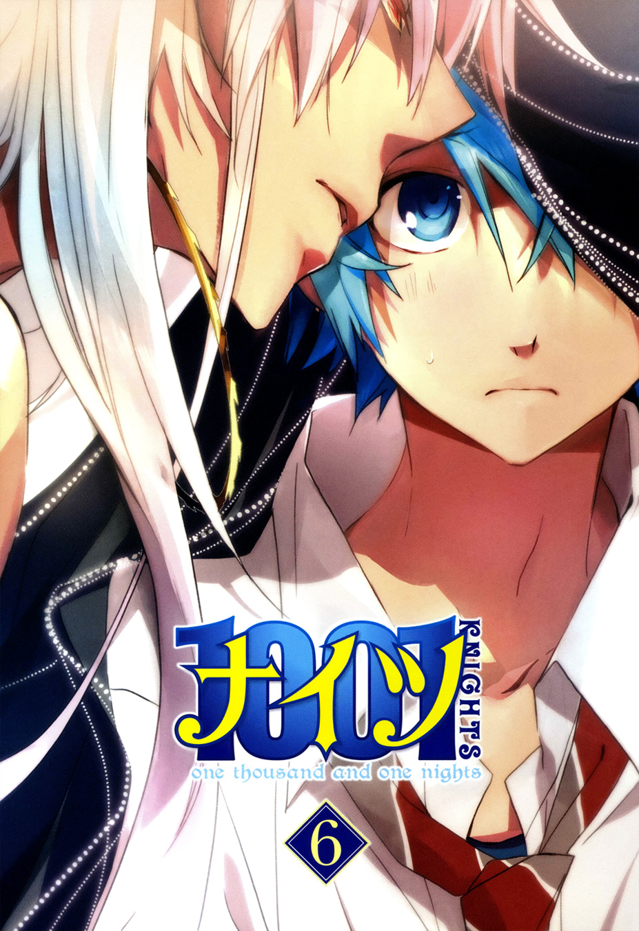 Read 1001 Knights chapter 22 image 3 on Lezhin