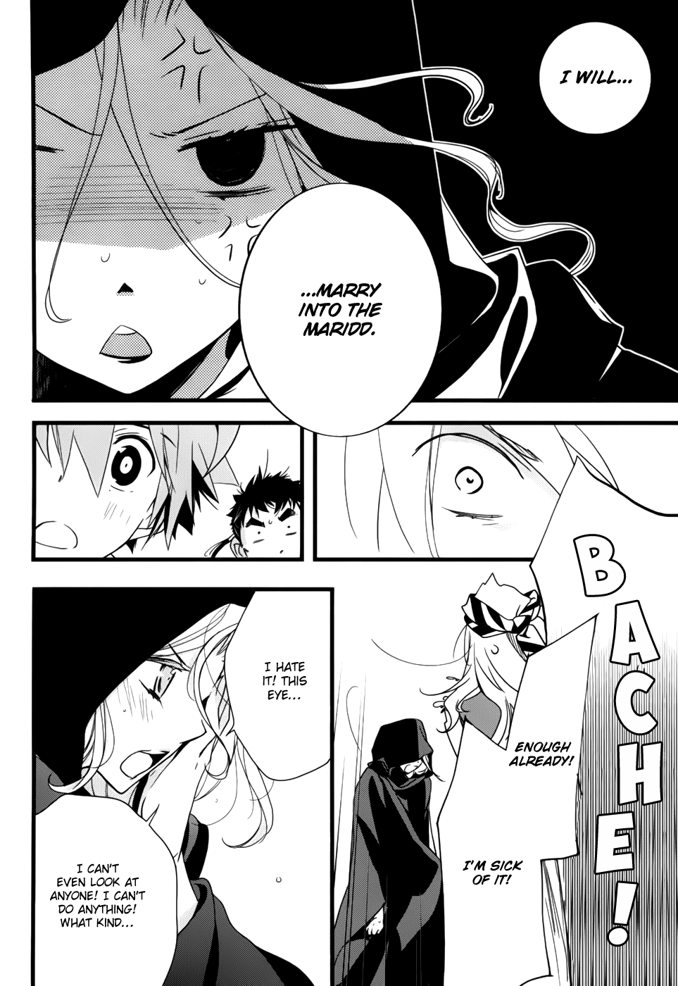 Read 1001 Knights chapter 23 image 10 on Lezhin