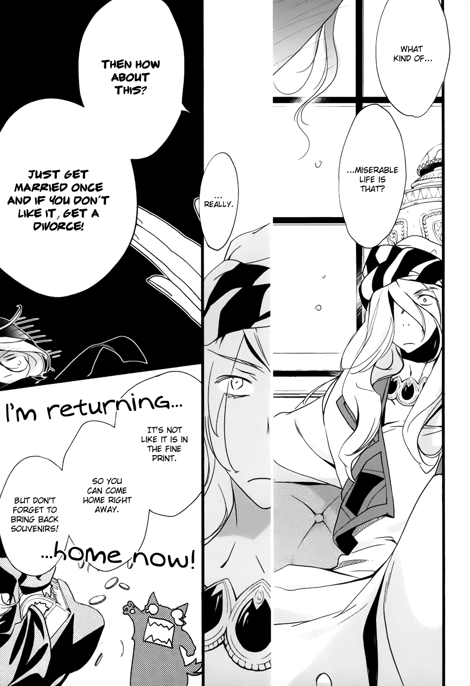 Read 1001 Knights chapter 23 image 11 on Lezhin