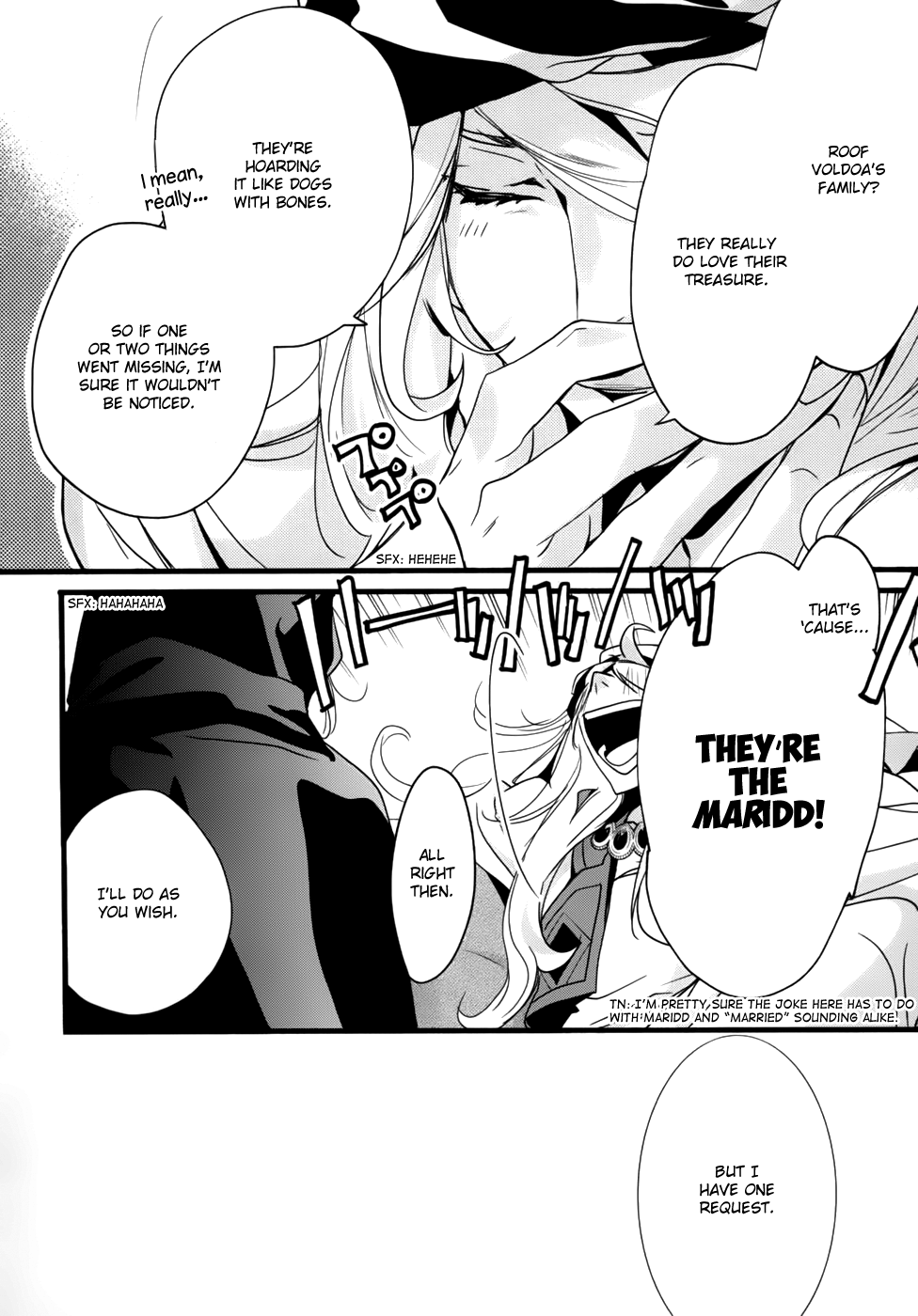Read 1001 Knights chapter 23 image 12 on Lezhin