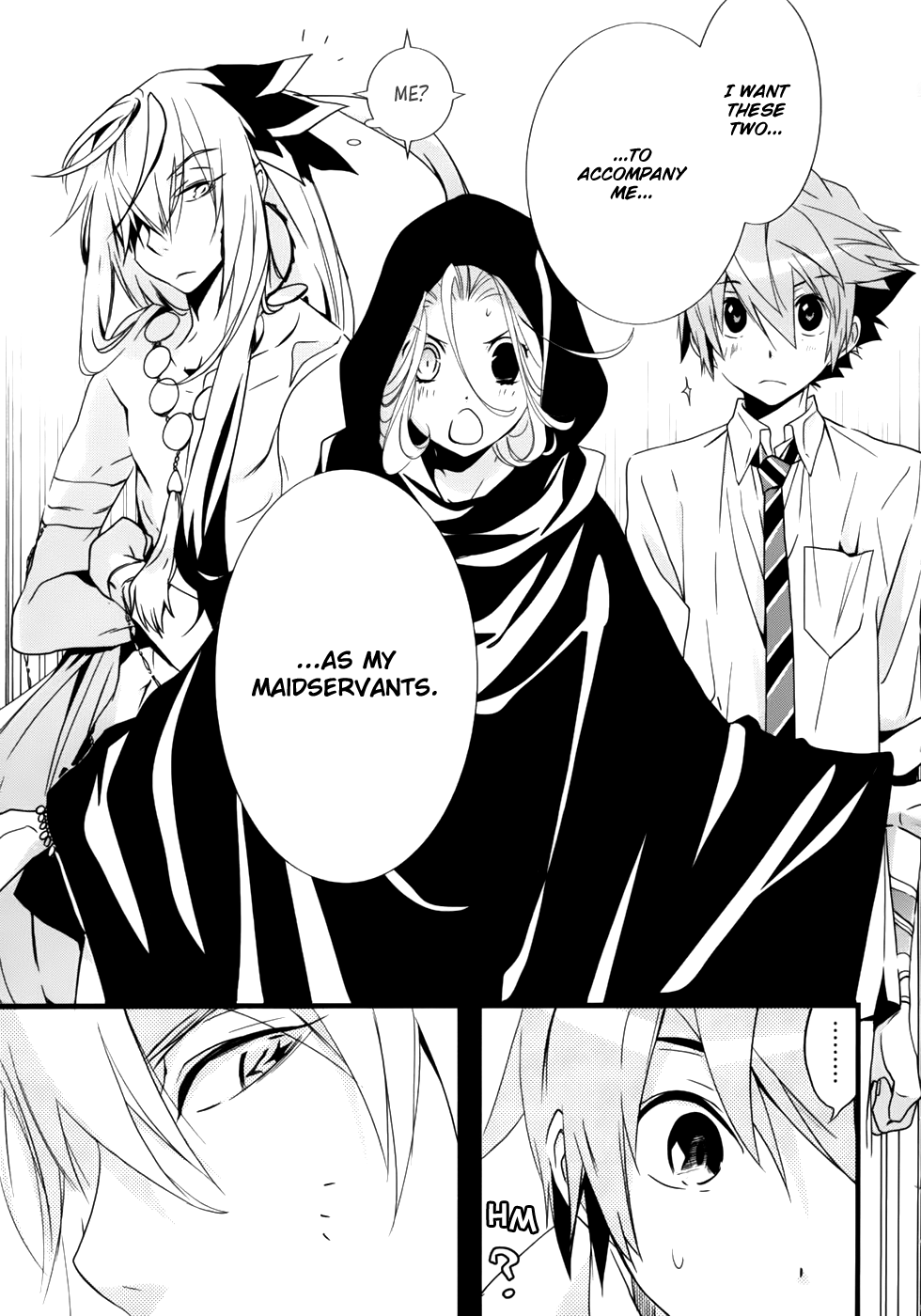 Read 1001 Knights chapter 23 image 13 on Lezhin