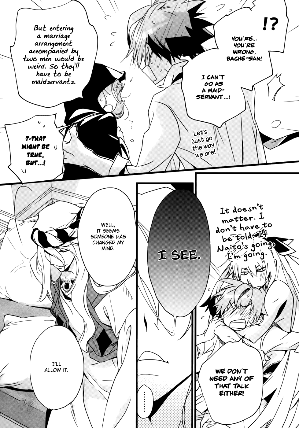 Read 1001 Knights chapter 23 image 14 on Lezhin