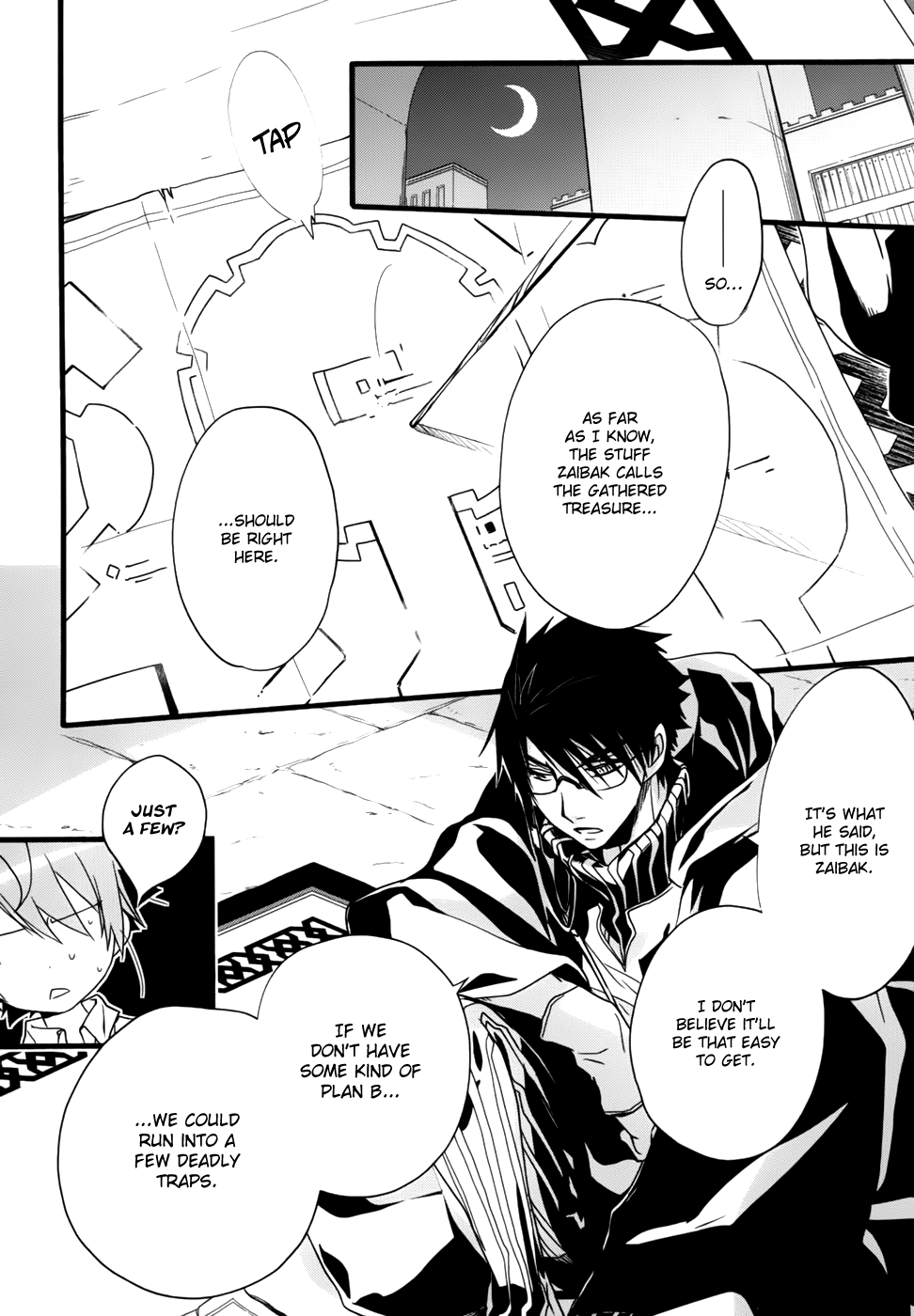 Read 1001 Knights chapter 23 image 16 on Lezhin