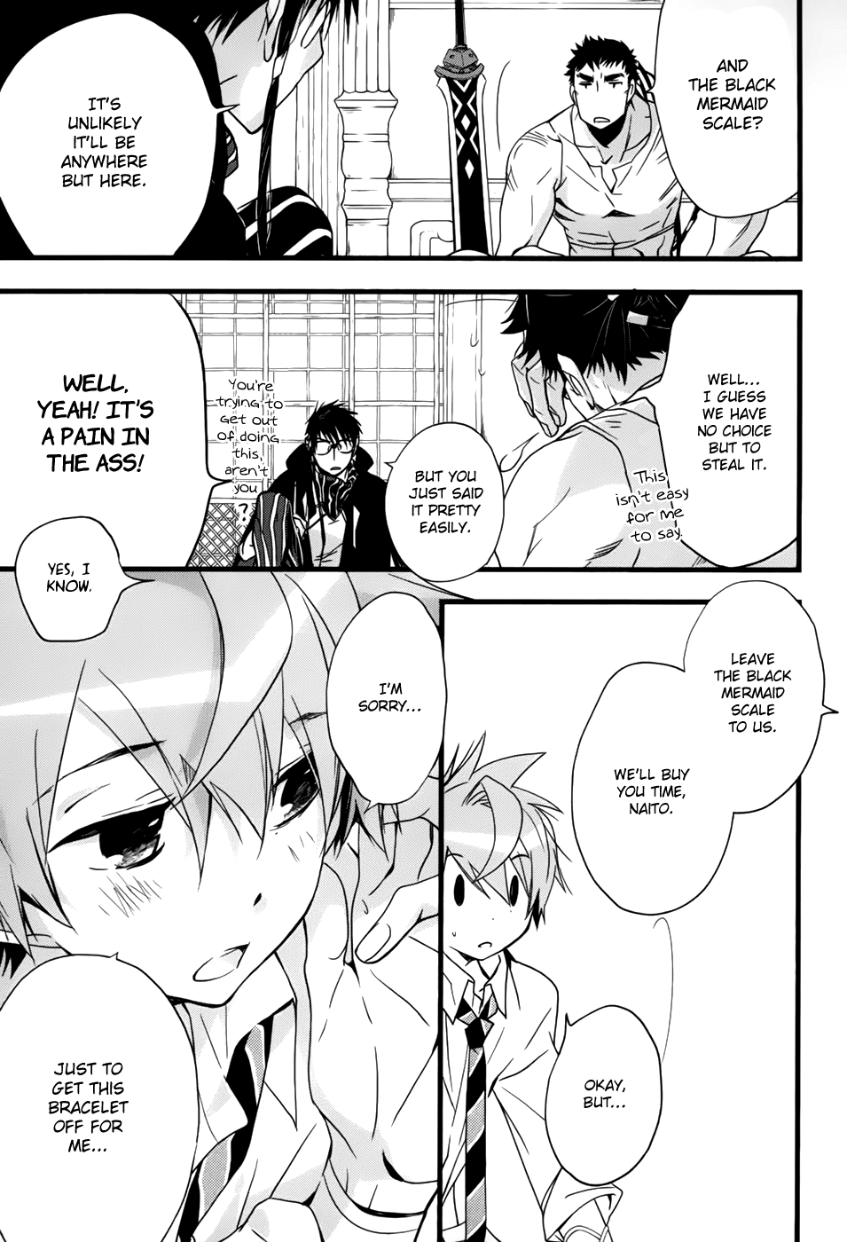 Read 1001 Knights chapter 23 image 17 on Lezhin