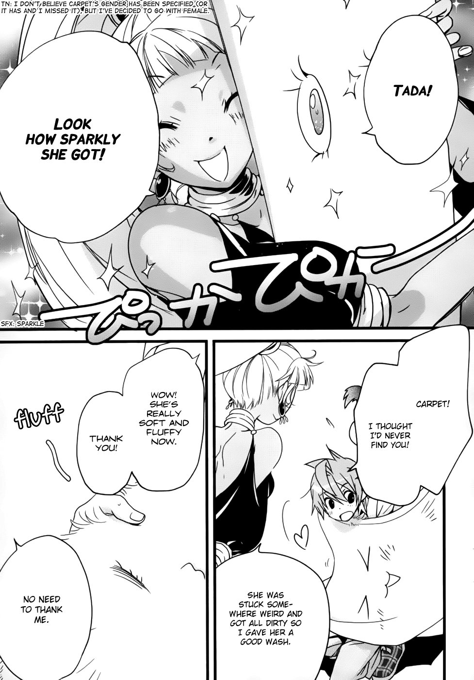 Read 1001 Knights chapter 23 image 19 on Lezhin