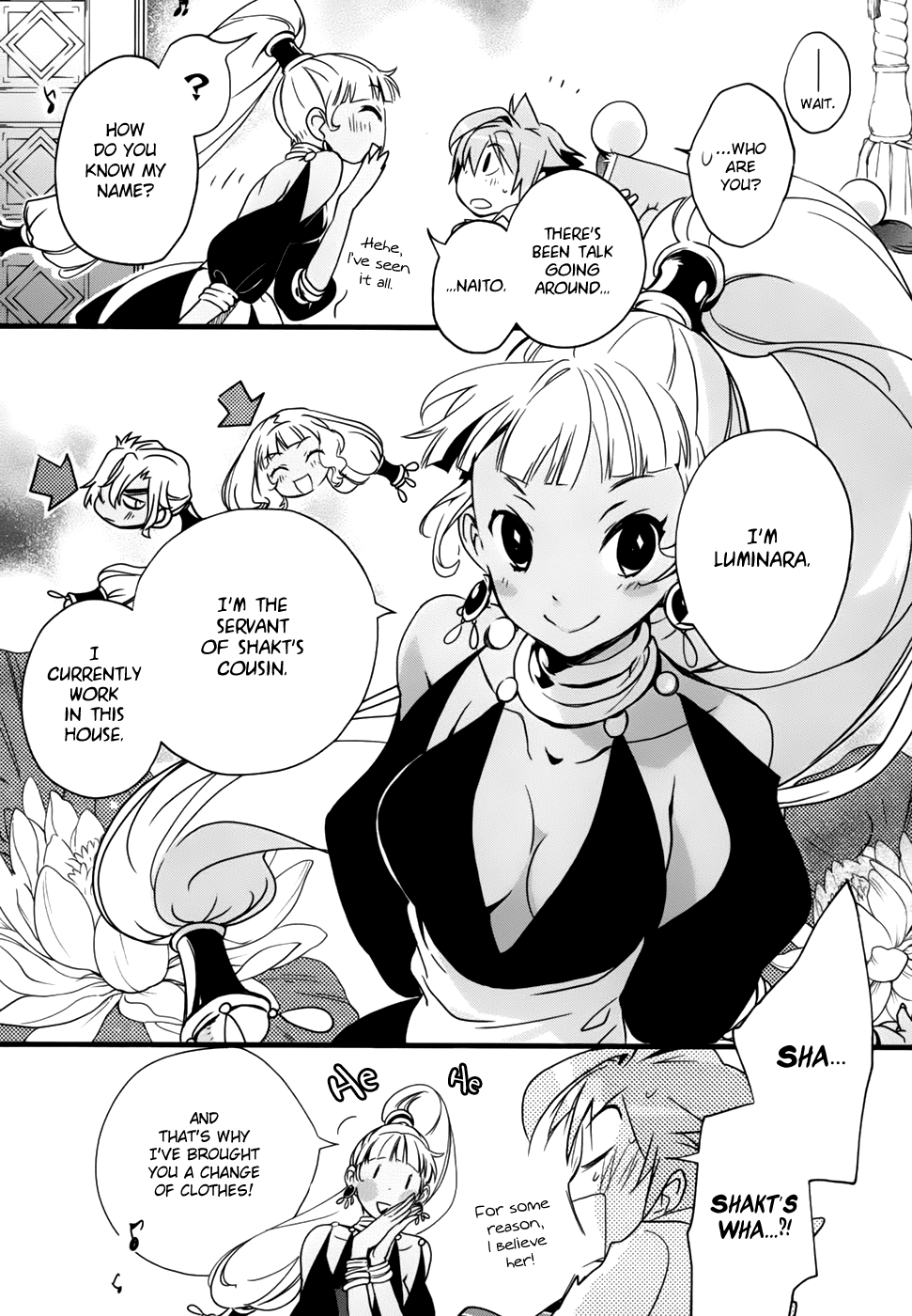 Read 1001 Knights chapter 23 image 20 on Lezhin