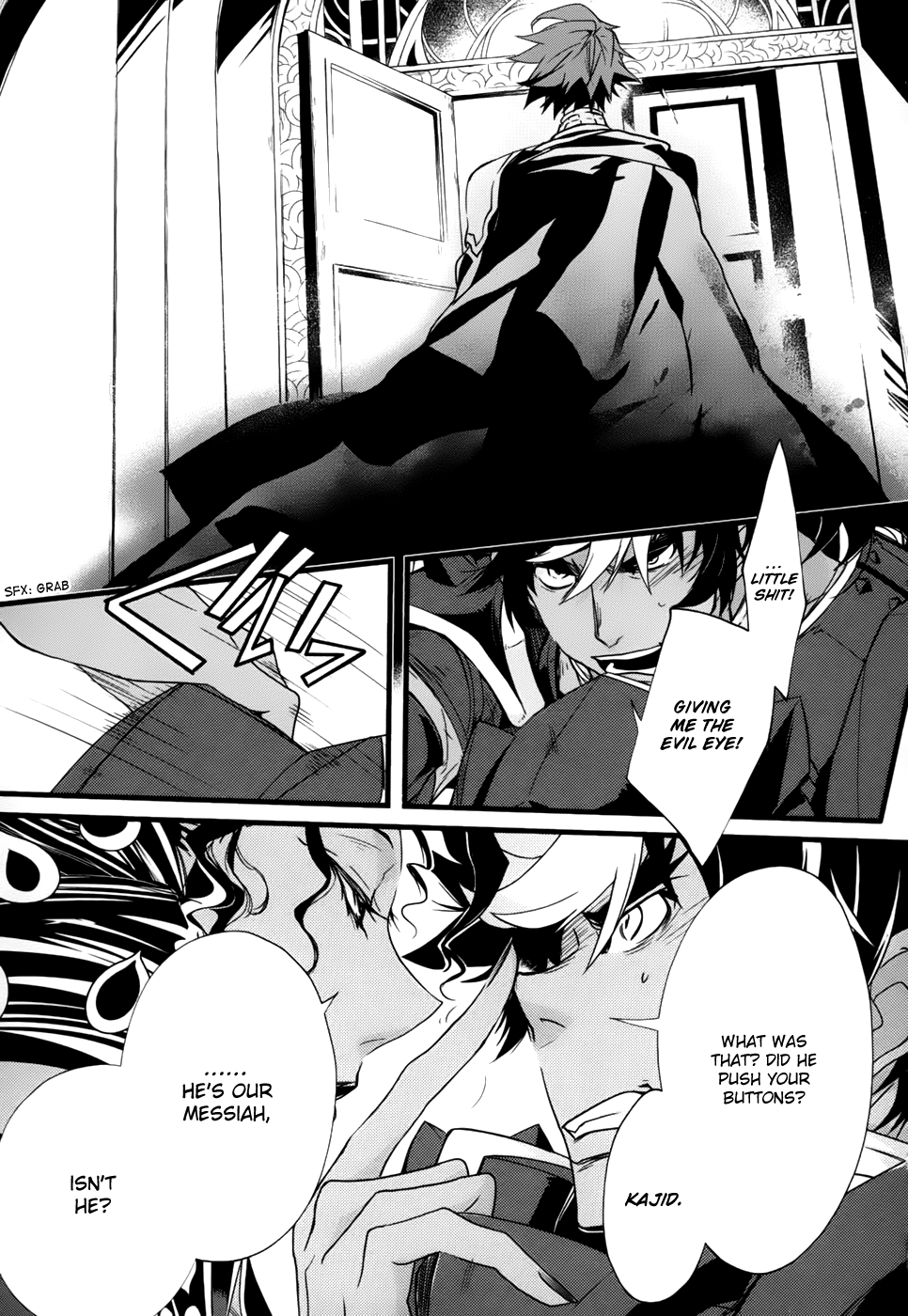 Read 1001 Knights chapter 23 image 3 on Lezhin