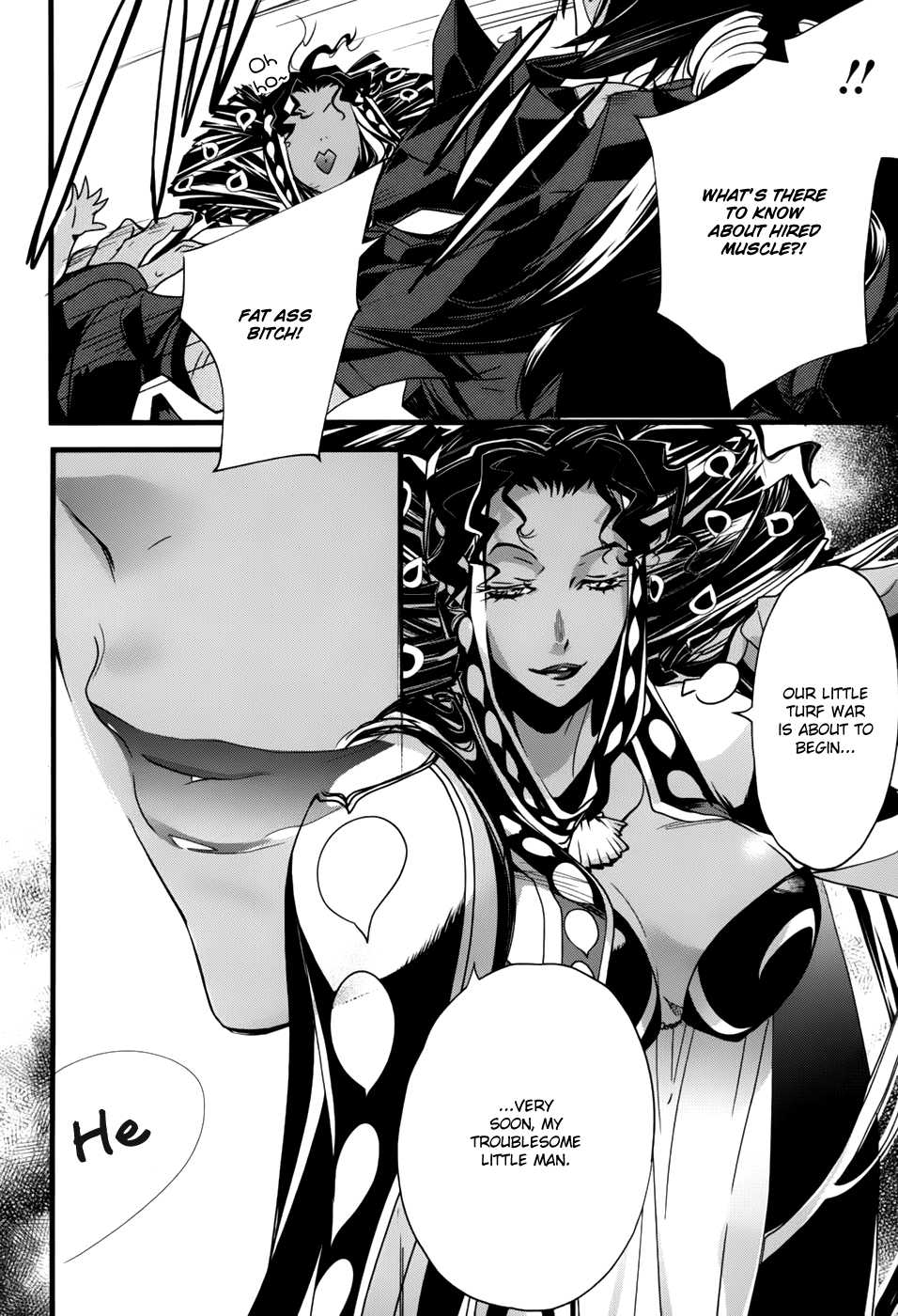 Read 1001 Knights chapter 23 image 4 on Lezhin