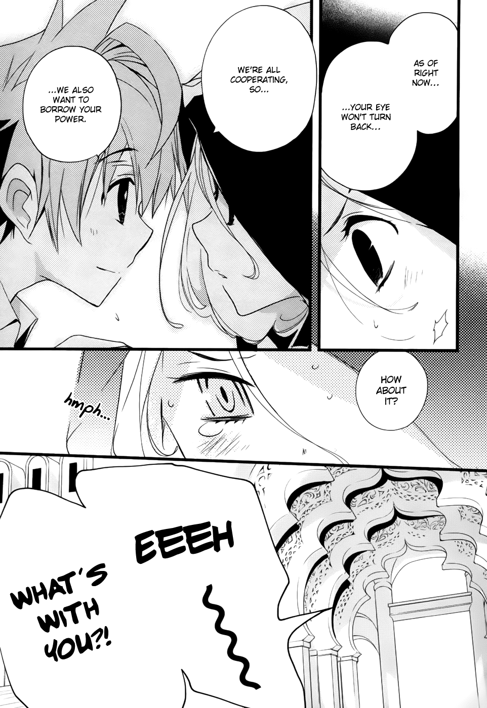 Read 1001 Knights chapter 23 image 7 on Lezhin