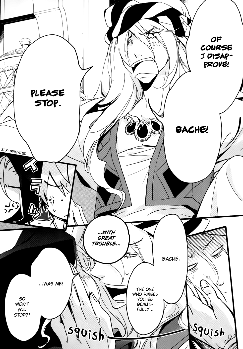 Read 1001 Knights chapter 23 image 8 on Lezhin