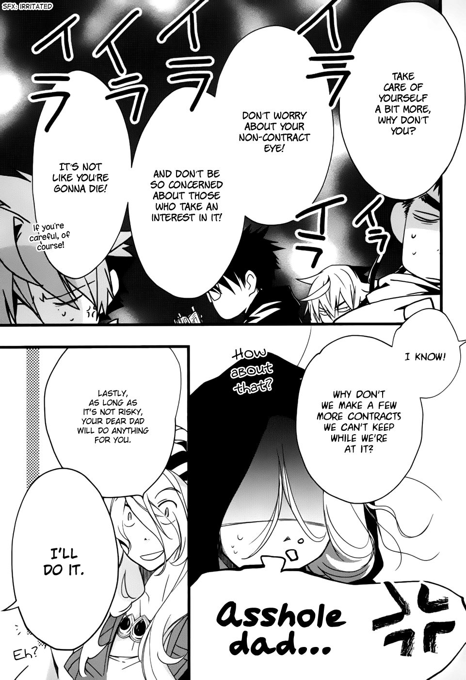 Read 1001 Knights chapter 23 image 9 on Lezhin