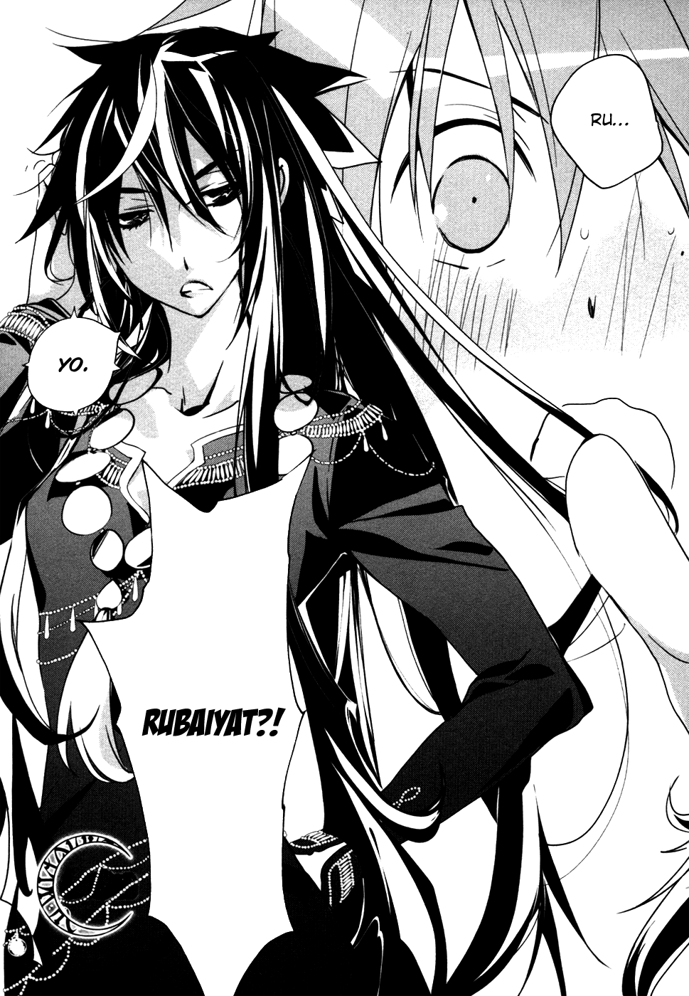 Read 1001 Knights chapter 24 image 1 on Lezhin